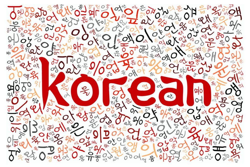 Korean-learning