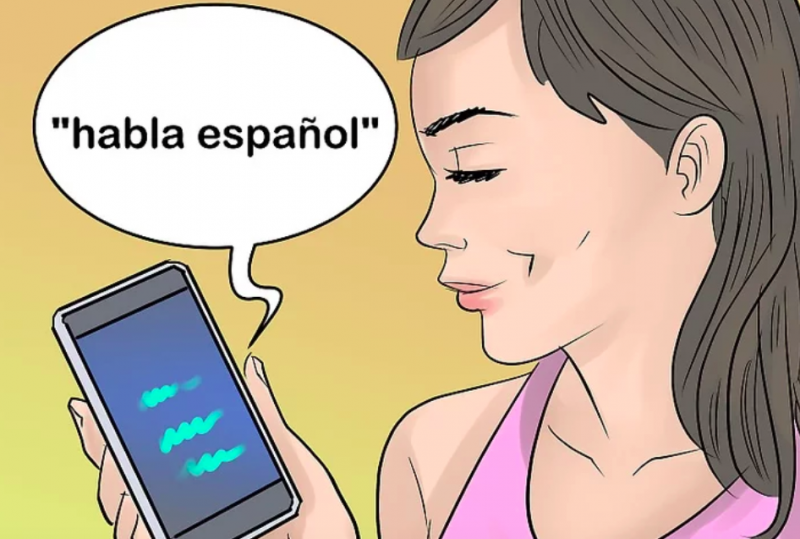 手機-電腦-瀏覽器-設備-西班牙文