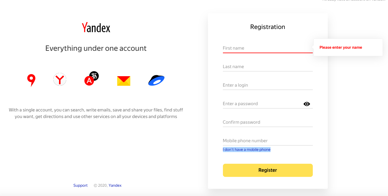 Yandex-免費-信箱-註冊-手機-號碼